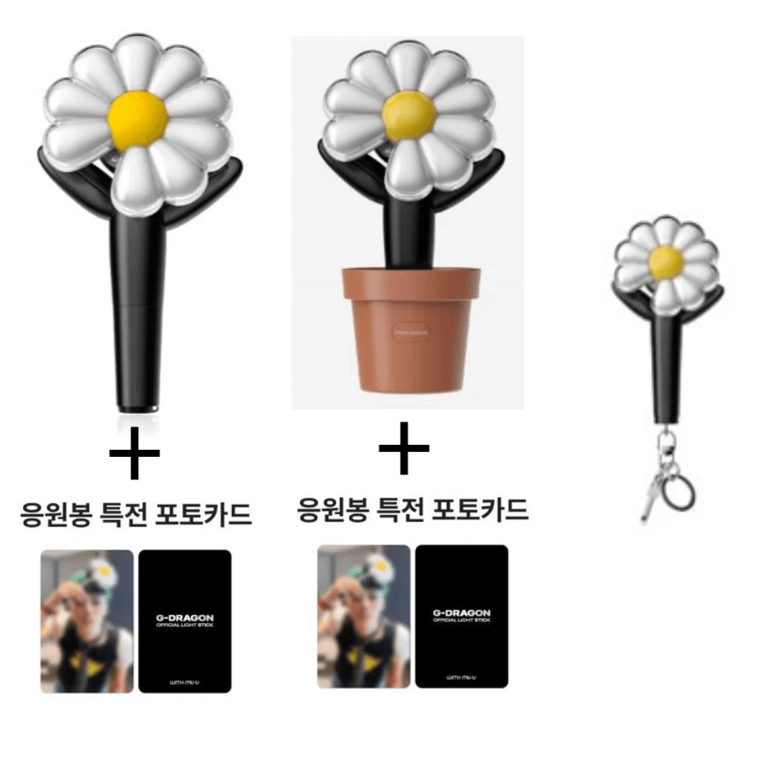 ペンライト】日本で買える?【G-DRAGON】|zarry ペンライト】日本で買える?【G-DRAGON】|zarry