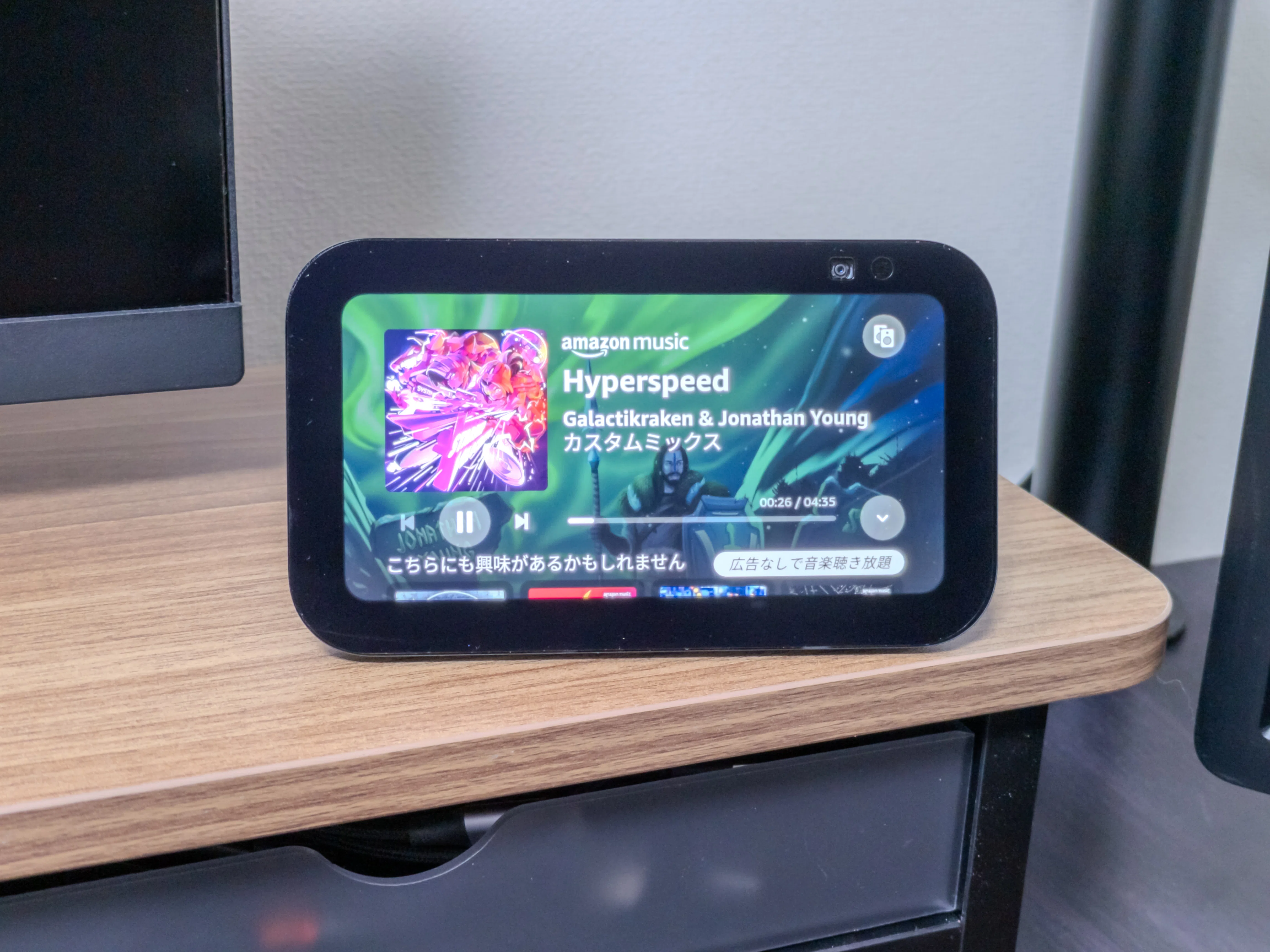 ガジェットレビュー】Amazonの定番デバイス │ Echo Show 5（第3世代
