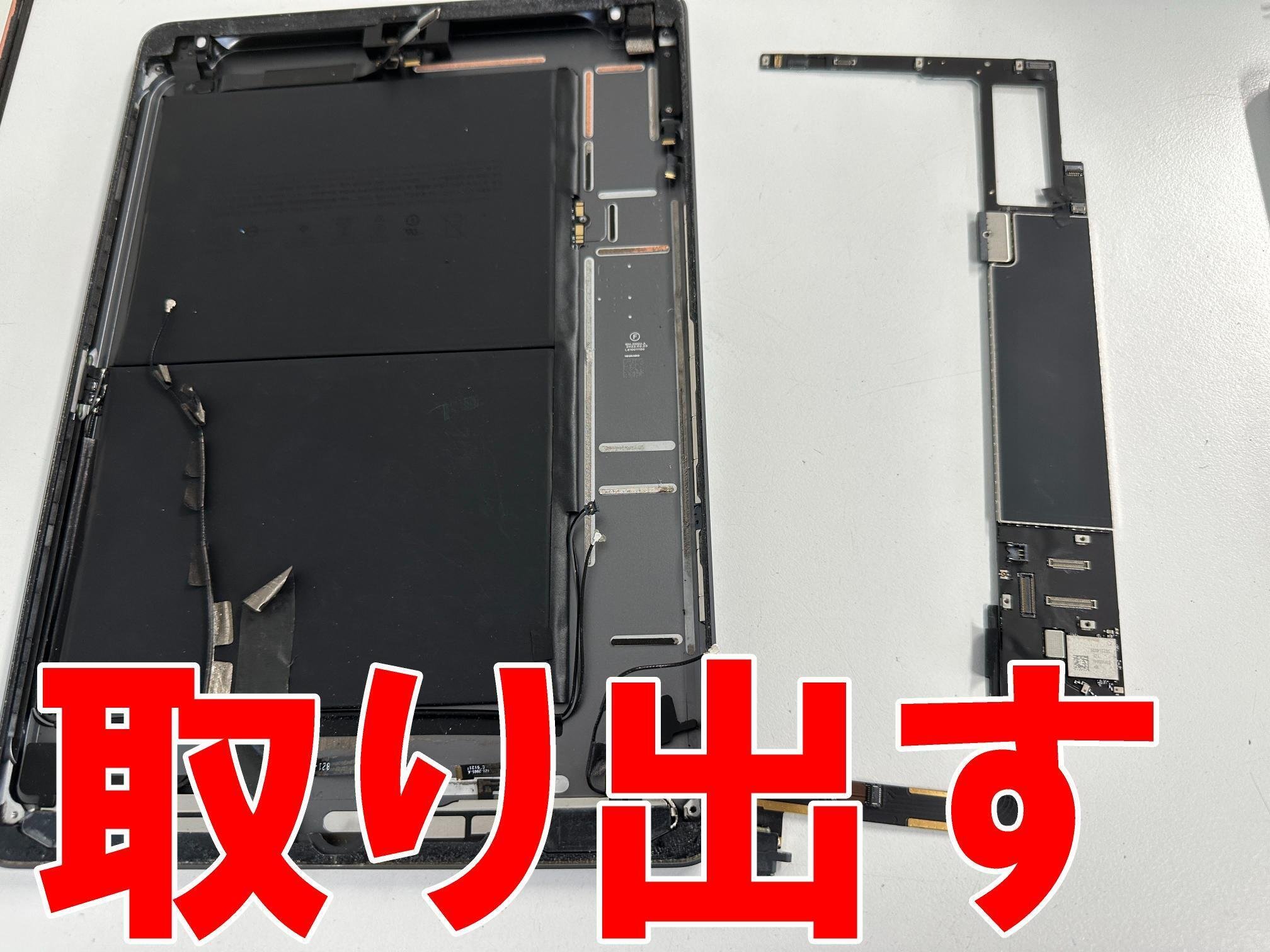 Apple iPad シルバー 本体　第9世代　64GB 充電コネクター不良 Apple iPad シルバー 本体 第9世代 64GB 充電コネクター不良 iPad第7