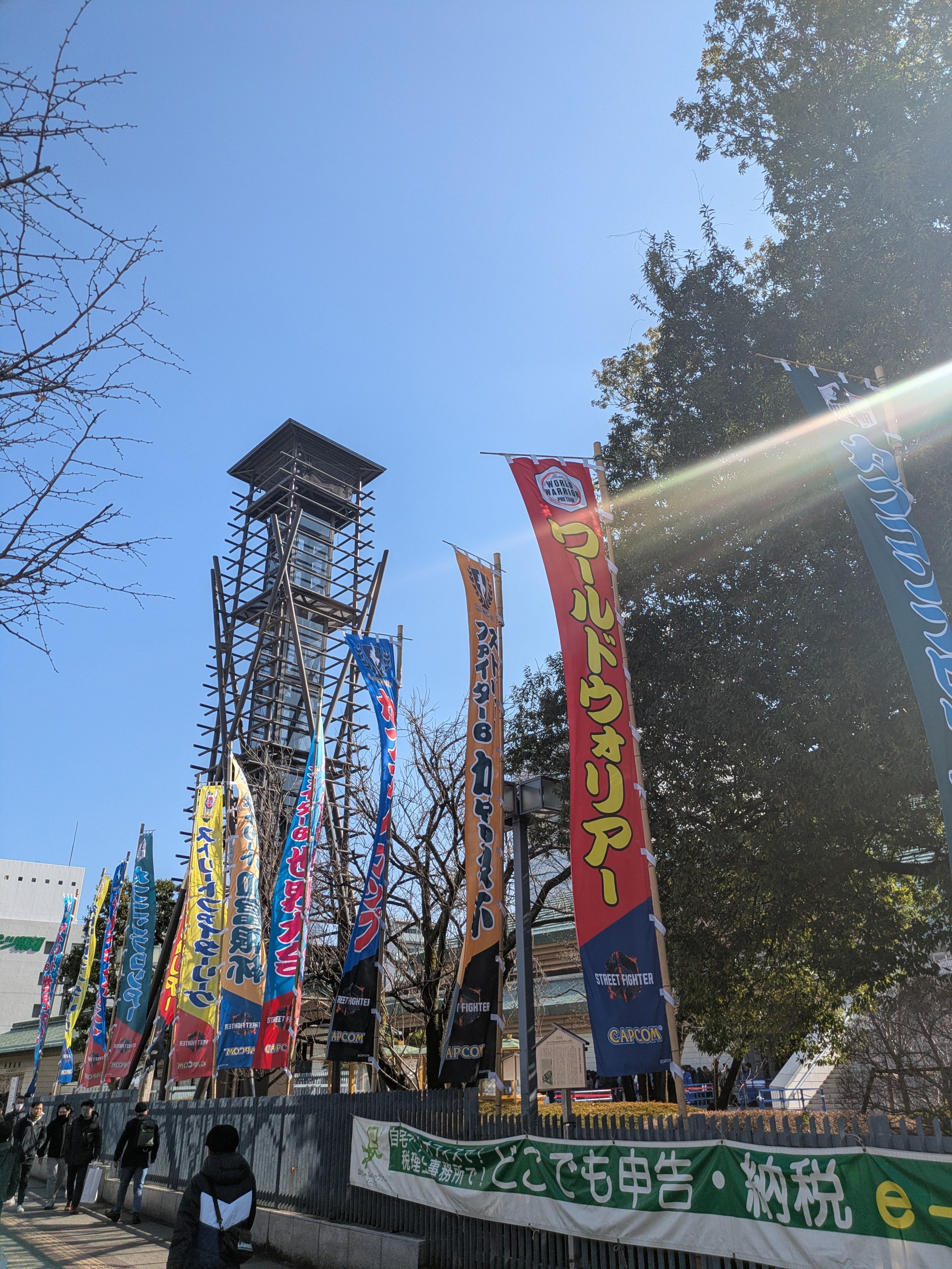 【希少】CAPCOM×PASELA カプコンバー 大神 コースター 希少】CAPCOM×PASELA カプコンバー 大神 コースター