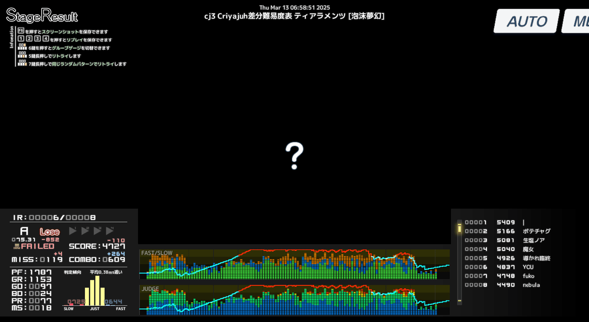 梨麻ページ yp0031-3_001.jpg