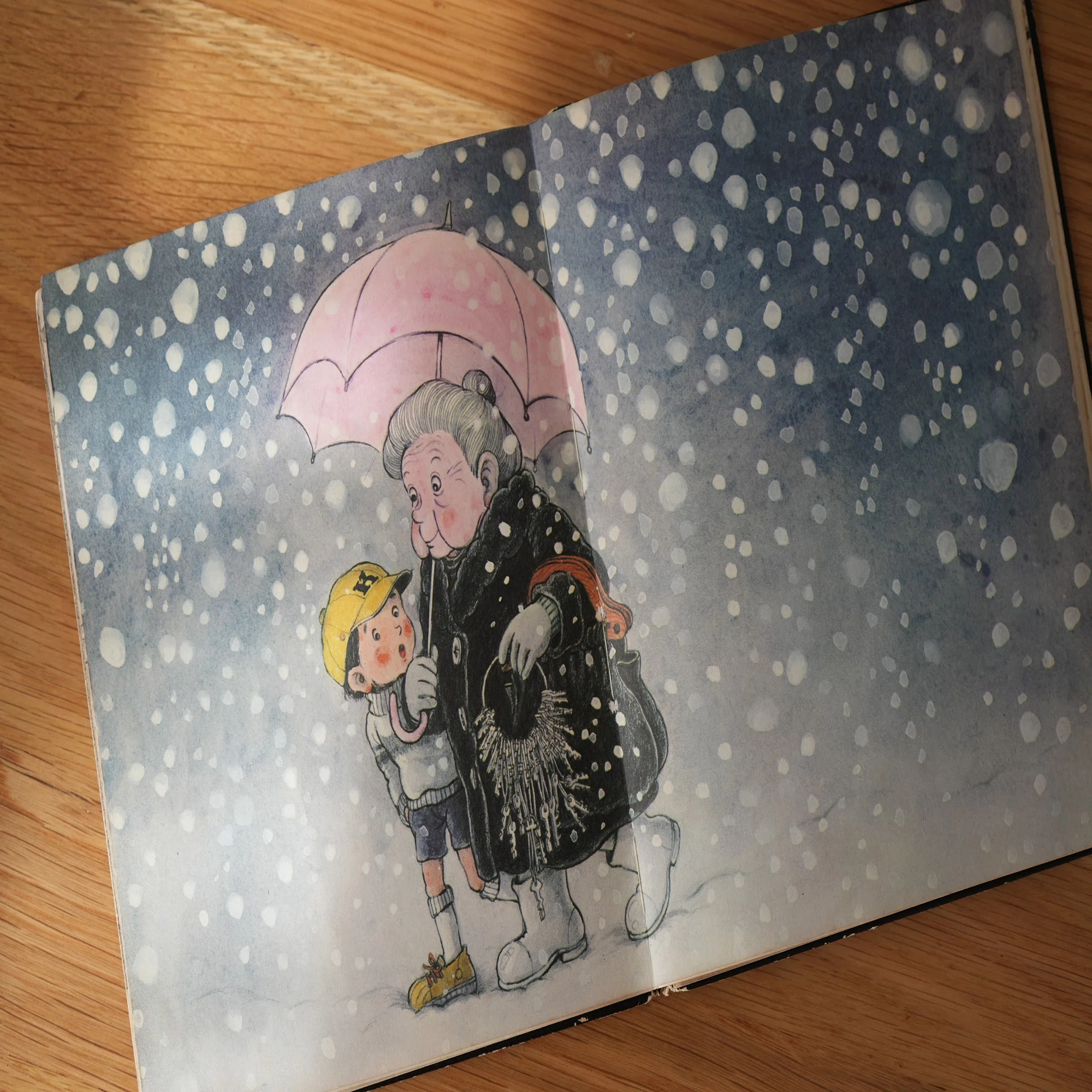 子どもに読み聞かせしたい絵本6．ふしぎなかぎばあさん｜ちいさな島