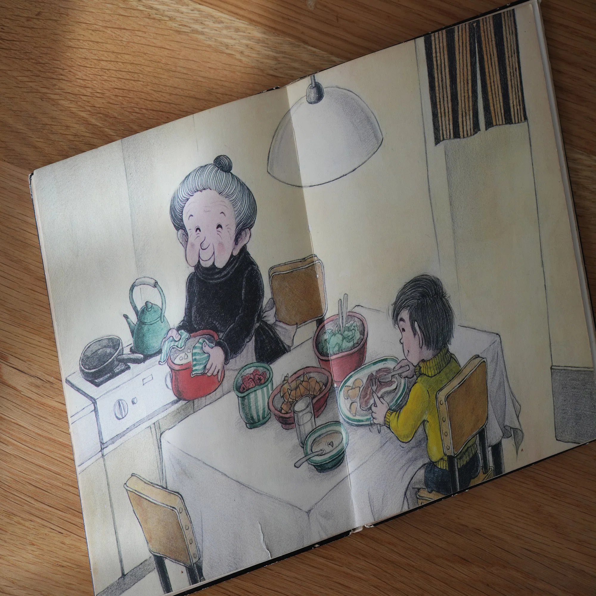子どもに読み聞かせしたい絵本6．ふしぎなかぎばあさん｜ちいさな島