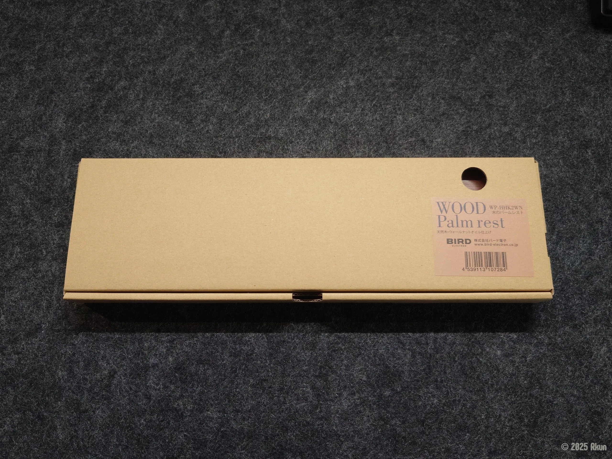 REALFORCE RC1】パームレストを買った｜Rkun