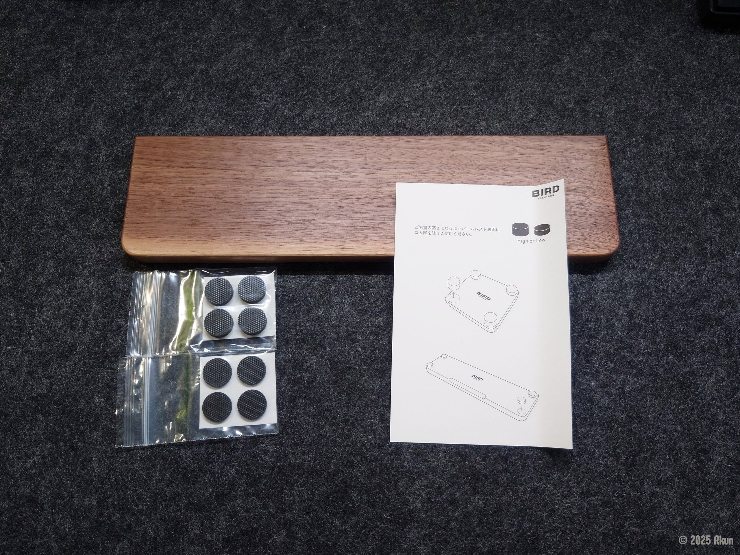 REALFORCE RC1】パームレストを買った｜Rkun