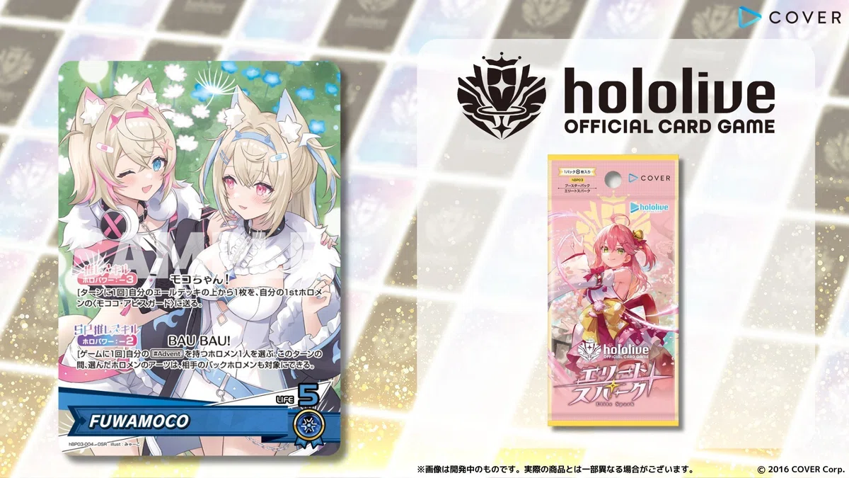 ホロカ】第3弾の準備をする話｜?もっちー?