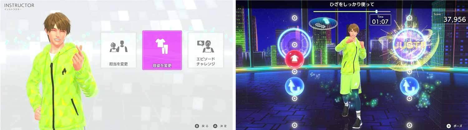 追加インストラクター「ヒロ（CV.石田彰）」配信日決定のお知らせ｜Fit