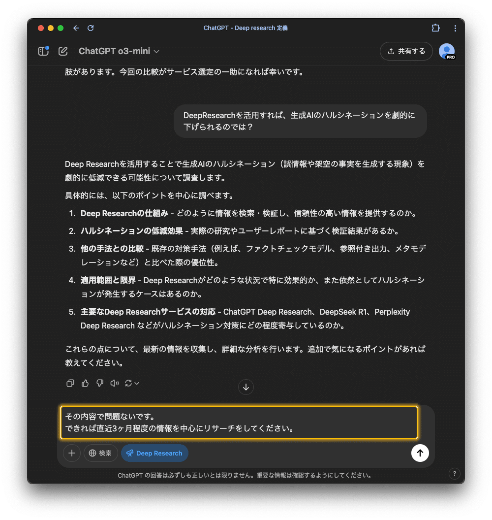 PR、SR、RRR欲しいもの有れば質問して下さい。 ポケモンカードの最低保証ですが、 新弾のメガドリームex収録のグッズ