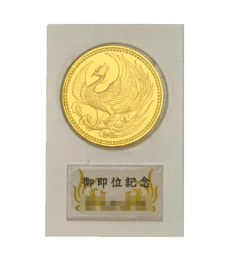 天皇陛下　銀貨　3枚 Yahoo!オークション - 【吉】ZD121 貨幣 銀 天皇陛下御即位大礼