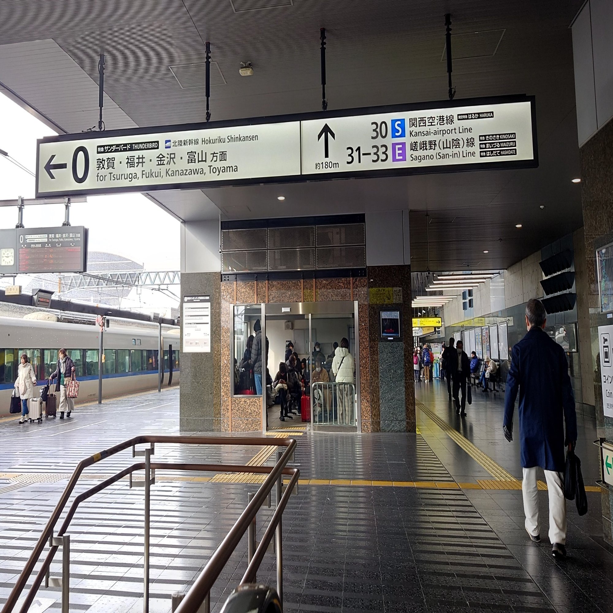京都駅周辺のコスパ店／駅構内0番ホームの「塩小路カフェ」｜菅野ノリヒコ