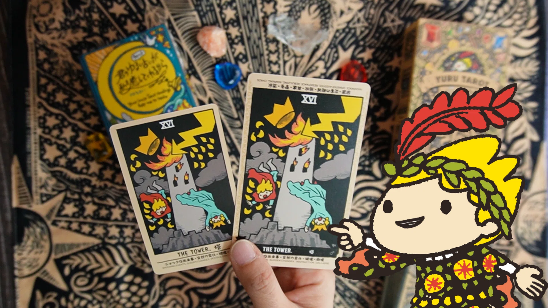 タロット】塔（The Tower）のカードを解説！崩壊と再生のメッセージと