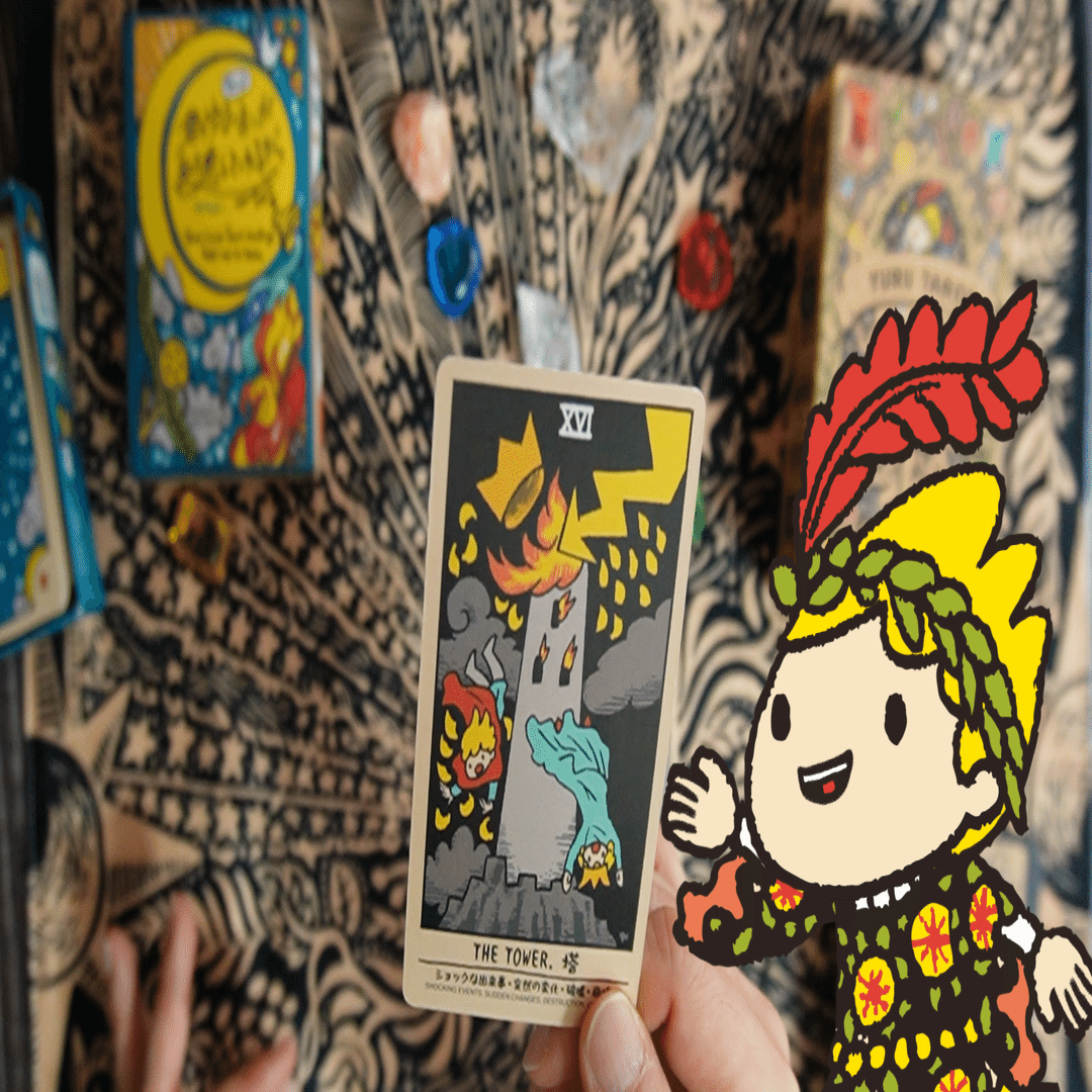 タロット】塔（The Tower）のカードを解説！崩壊と再生のメッセージと