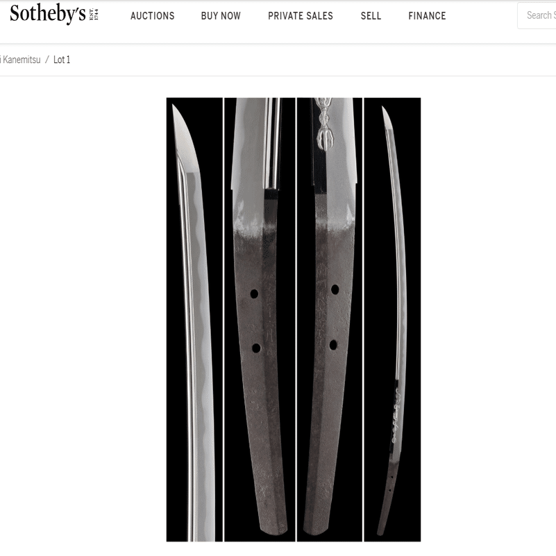 サザビーズに上杉景勝三十五腰の三日月兼光が出るようです｜刀箱師の日本刀ブログ 中村圭佑