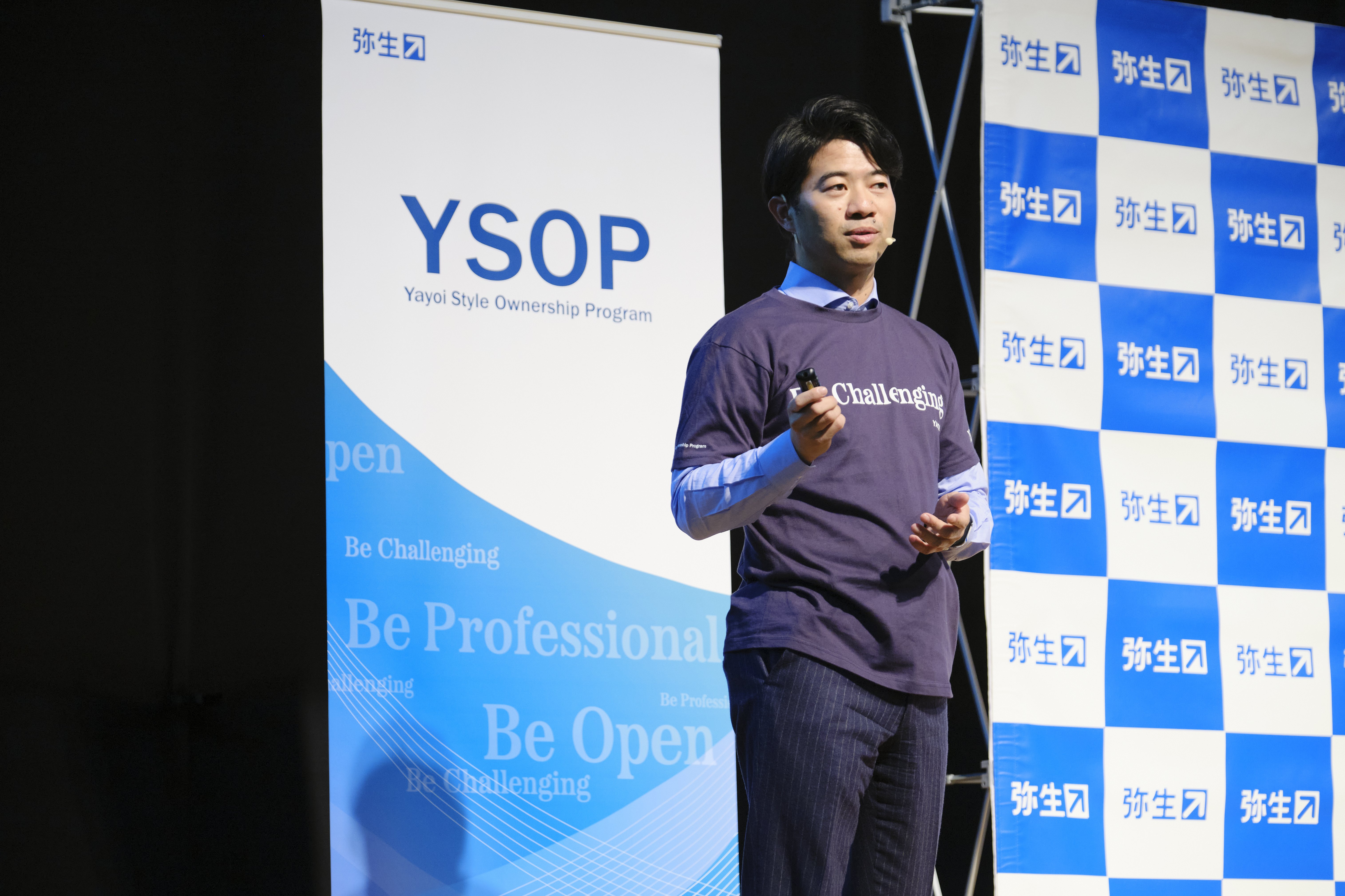 弥生様 全社員参加イベント Yayoi Style Ownership Program を初開催