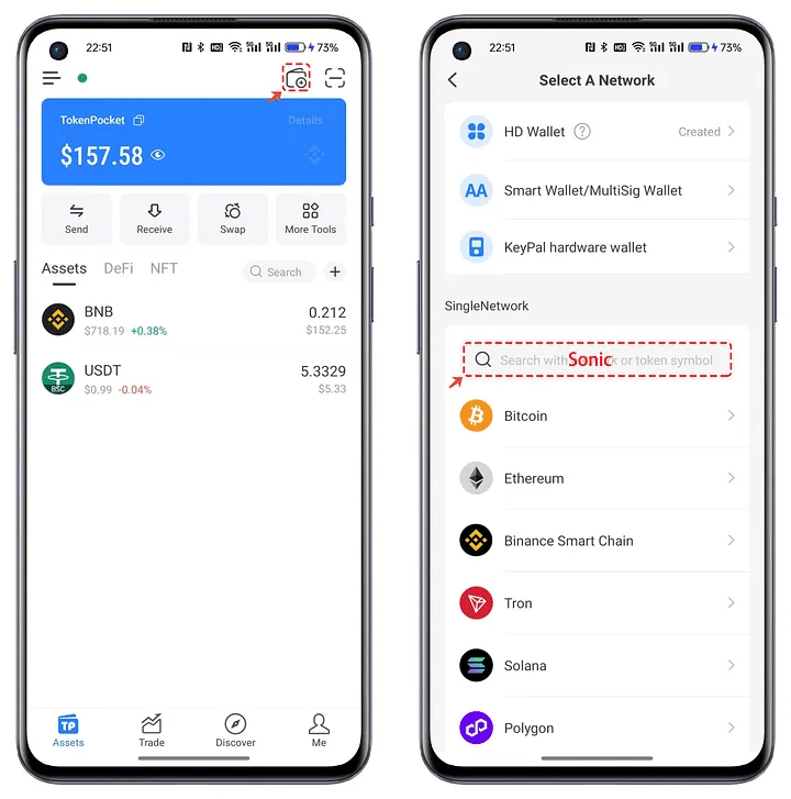 TokenPocketでSonicウォレットを作成してインポートする方法