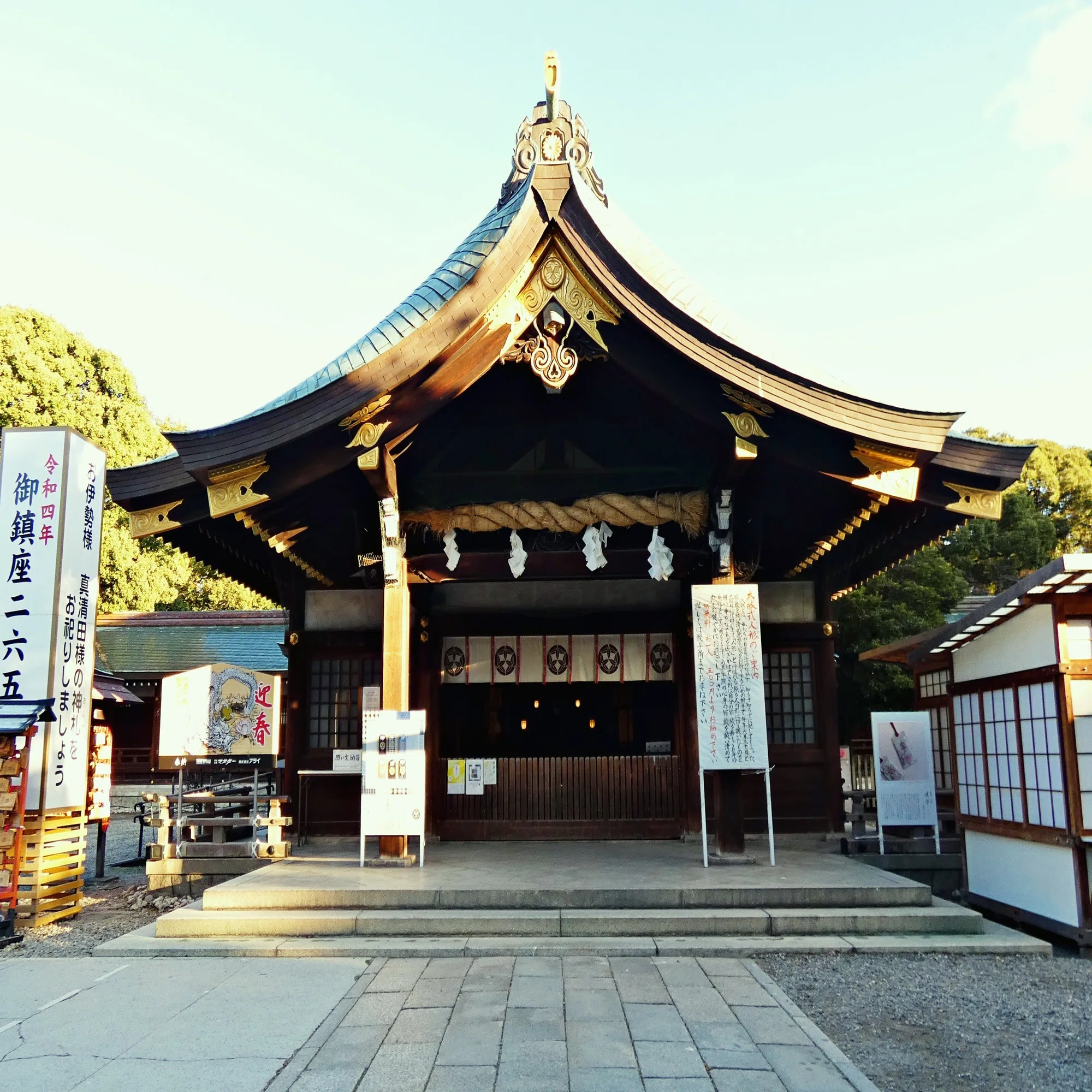 三河 尾張 美濃の一宮。愛知→岐阜①｜10(ten)Q