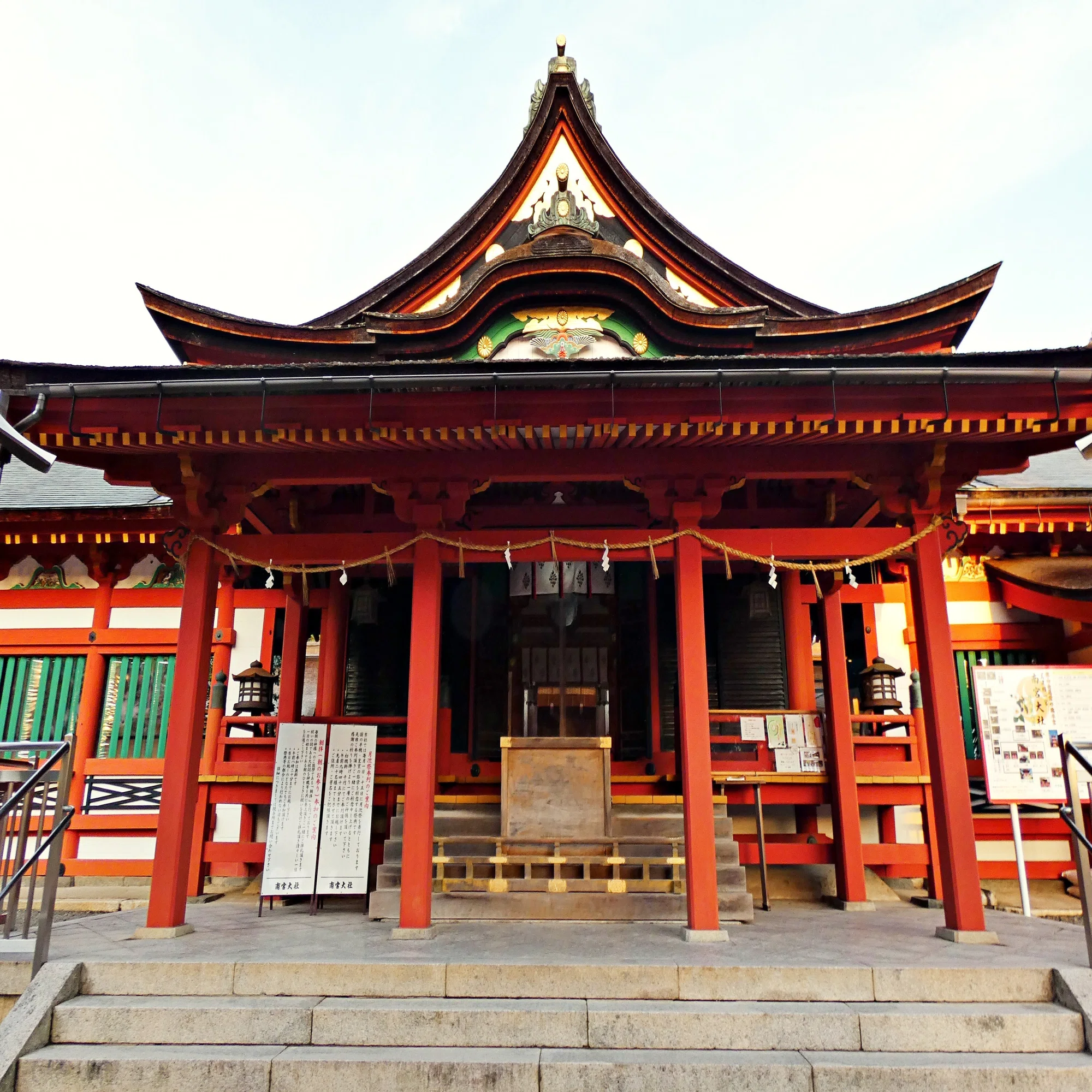 三河 尾張 美濃の一宮。愛知→岐阜①｜10(ten)Q