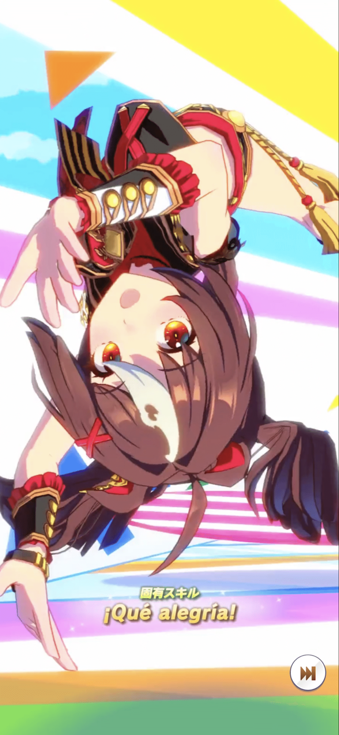 登場・グランアレグリア 2025年3月（ウマ娘）｜ルカのウマ娘note