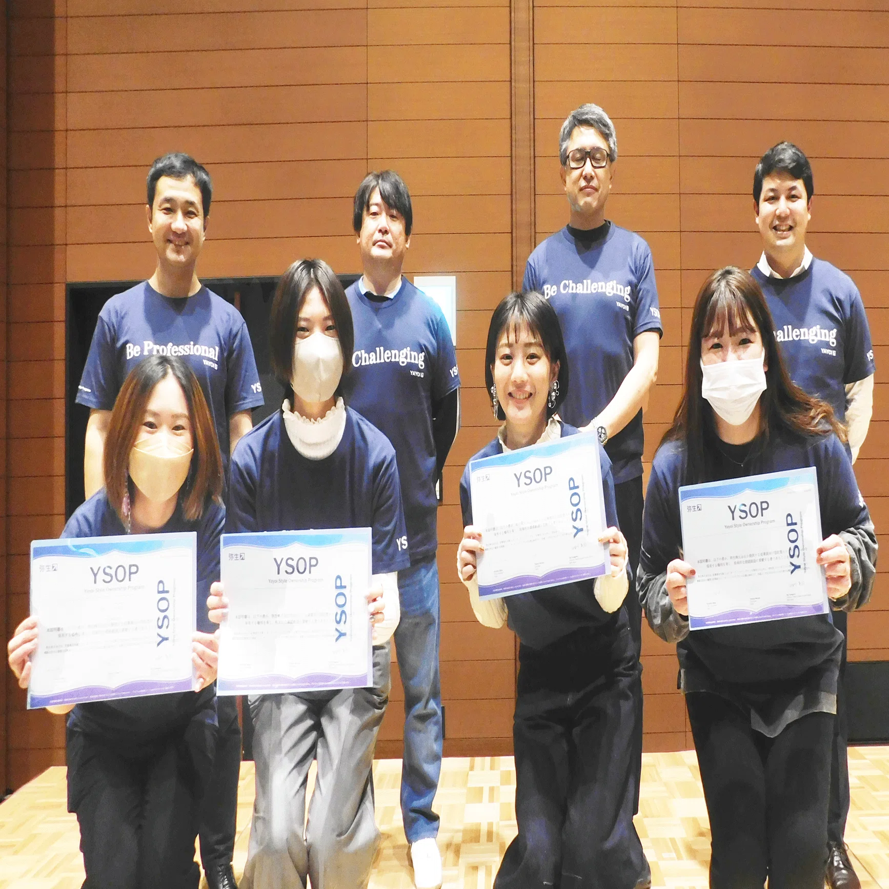 全社員参加イベント Yayoi Style Ownership Program を初開催！-弥生が