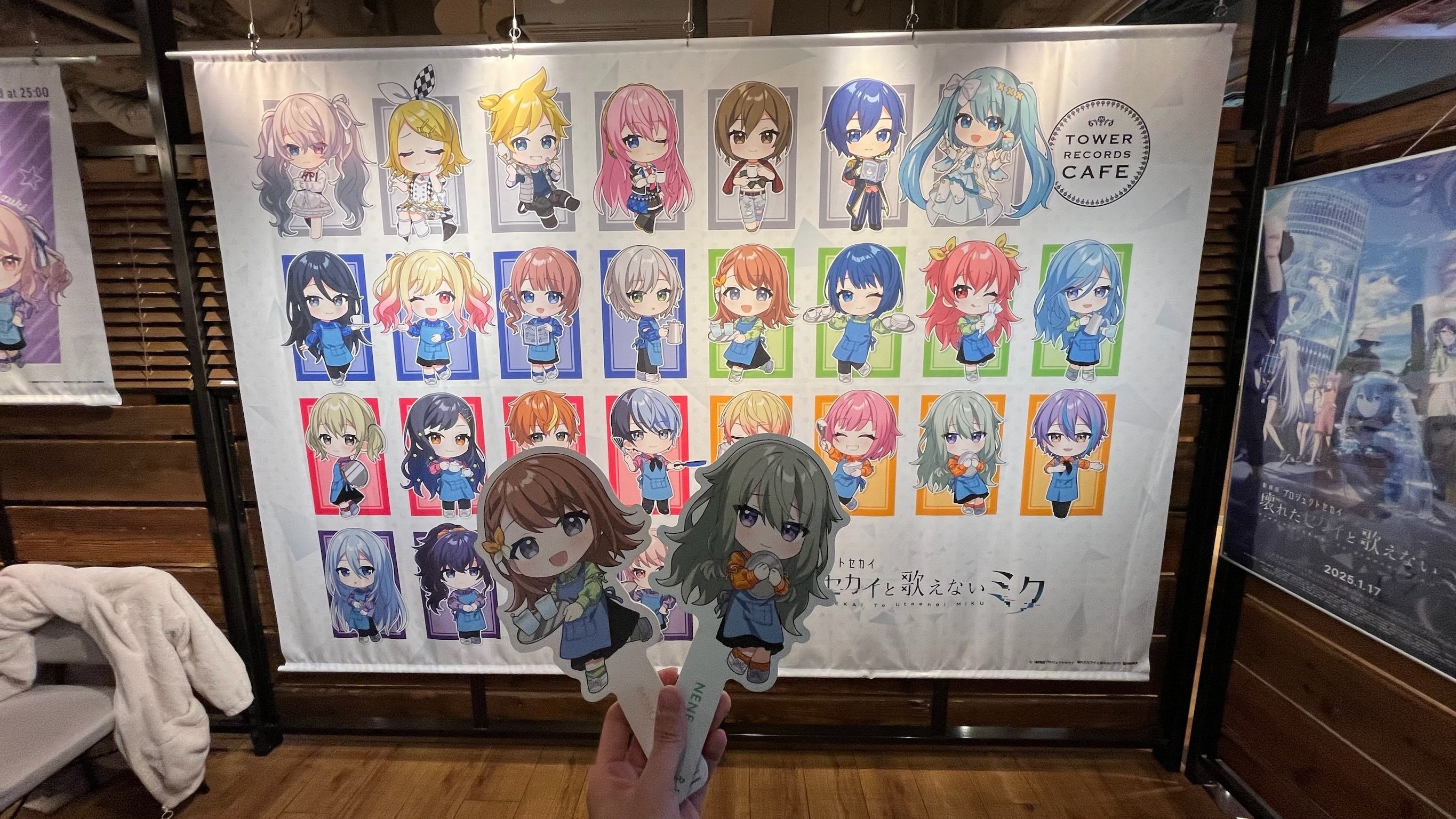 プロセカ】タワレココラボ行ってきた！！ (3/8/2025)-イベント