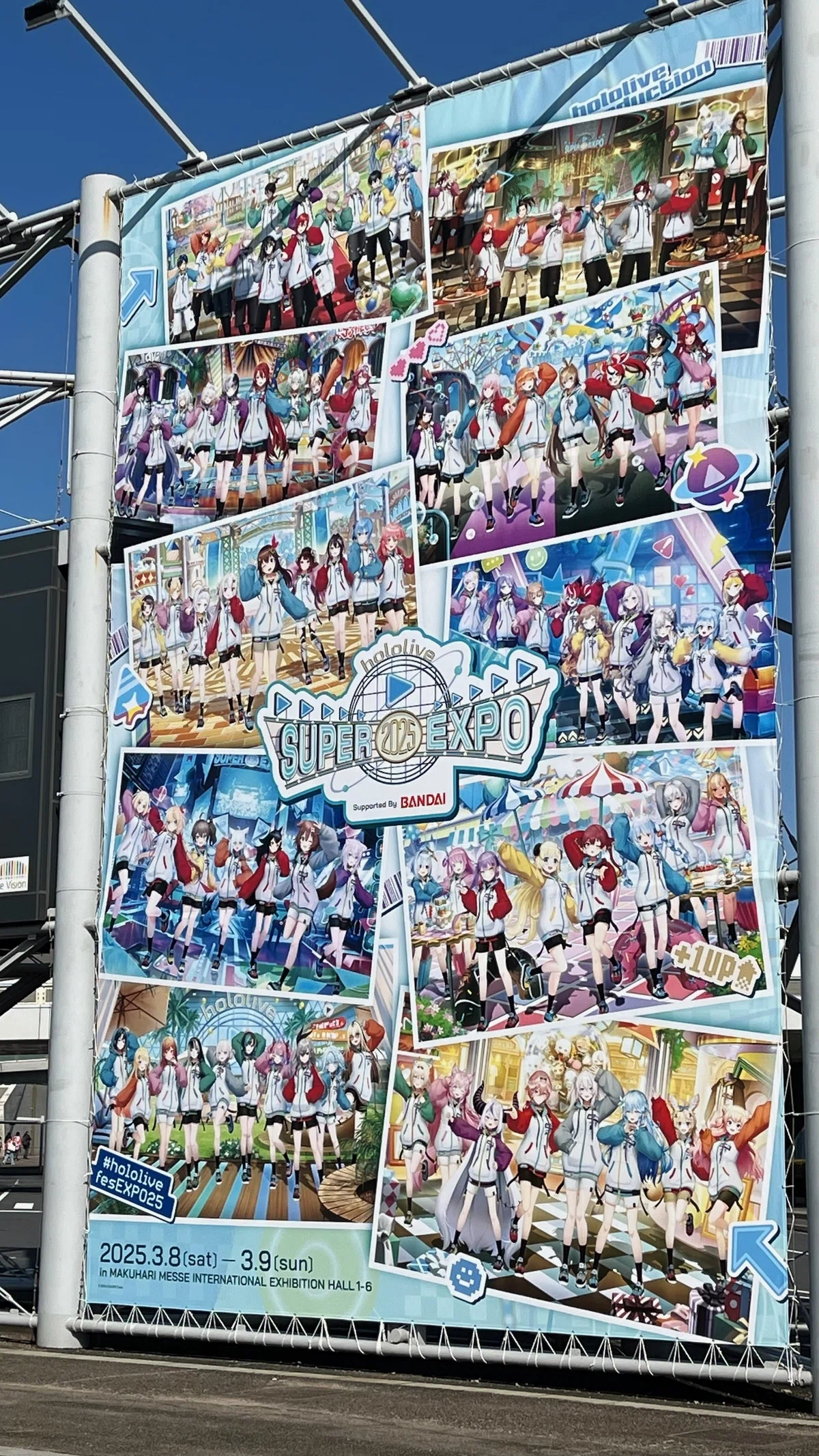 ホロライブ】6th fesに行ってきた！！(3/8/2025)-イベントVlog#3-3｜は 