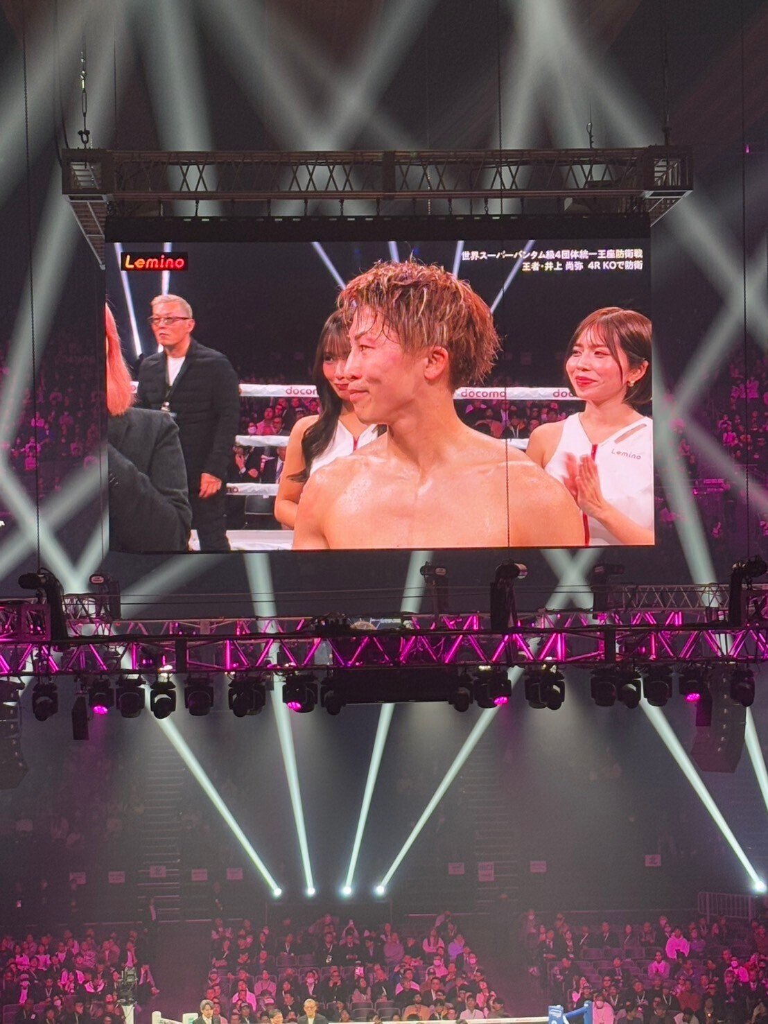 オフィシャルスポンサー 井上尚弥選手の世界タイトルマッチ観戦