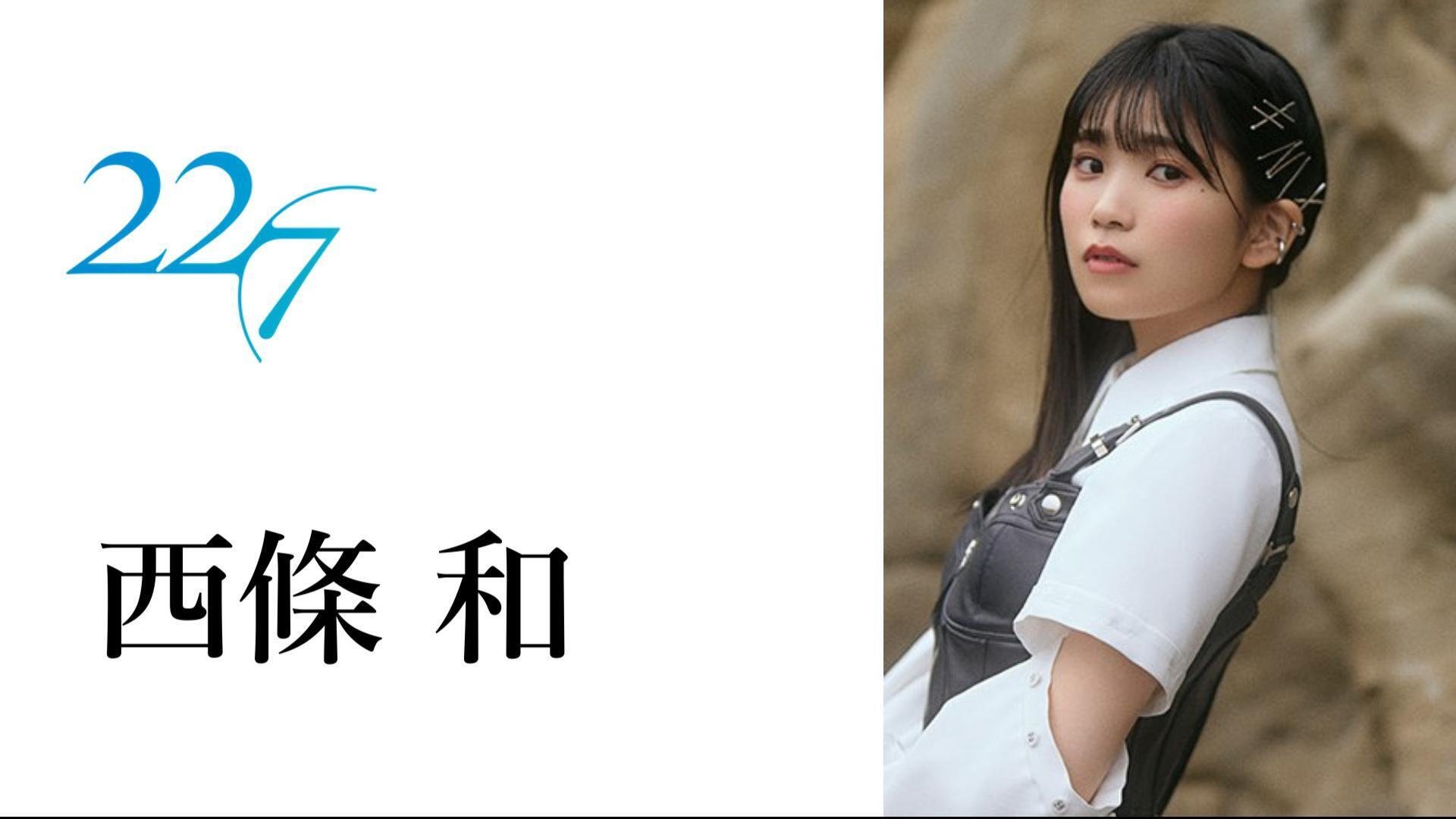 noteが語る 22/7（ナナニジ）メンバーのエピソード｜越川欣和