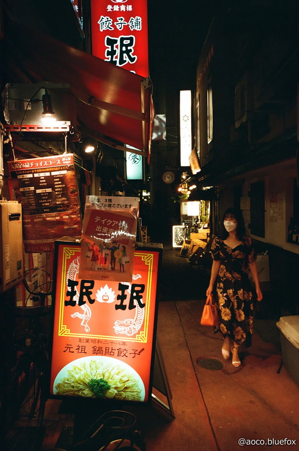 フィルムカメラに思いを馳せて その8:RICOH GR1v｜青狐