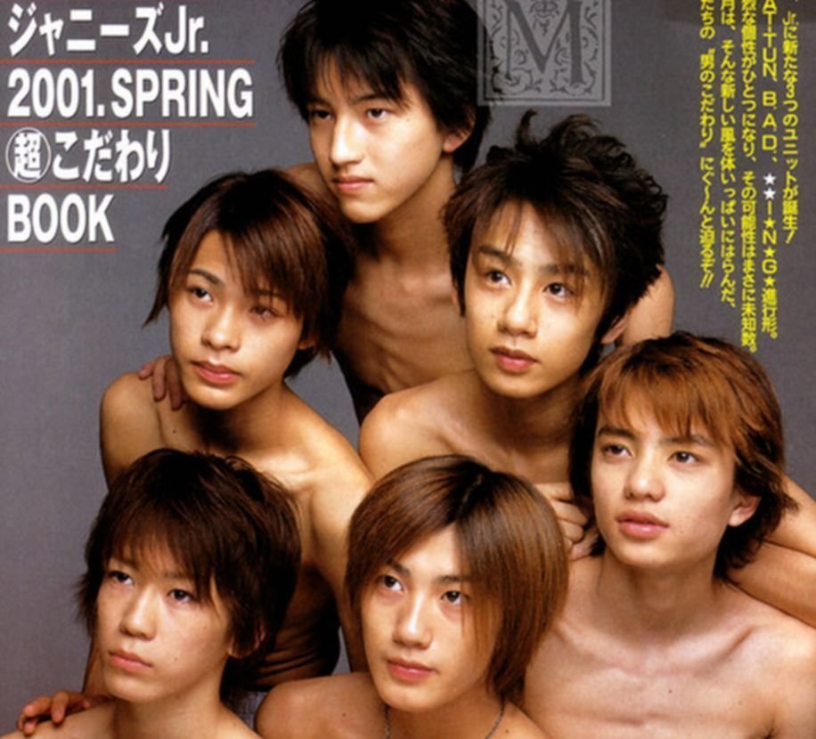 セール，品質保証 初期 デビュー当時 KAT-TUN CD 亀梨和也 赤西仁