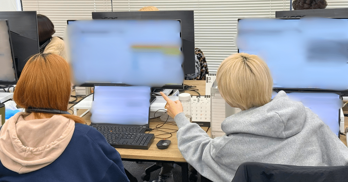 距離が近いから相談しやすい 活発なコミュニケーションが強み