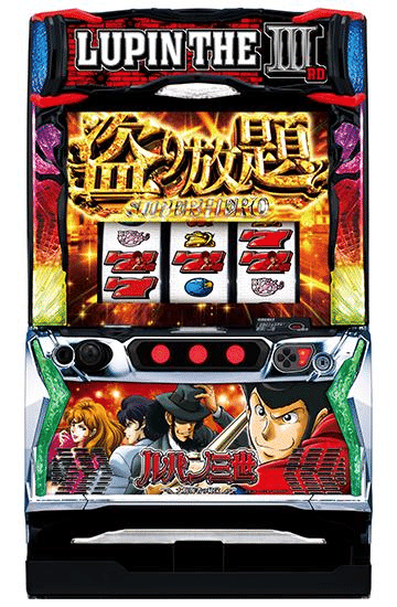 🦹‍♂️ L ルパン三世 大航海者の秘宝 – お宝GETの大冒険スロット！丨