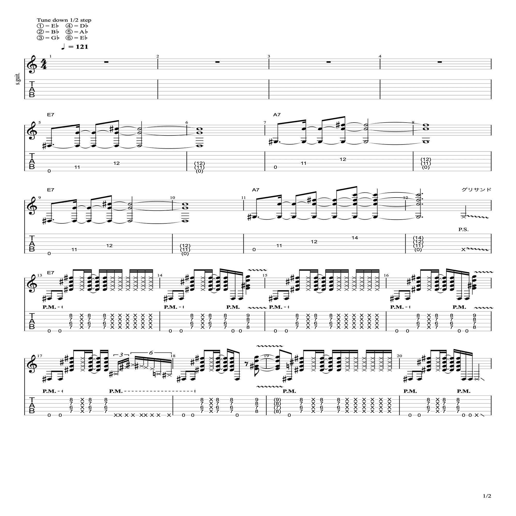 Extreme - Cupid's Dead」TAB譜｜リッキー
