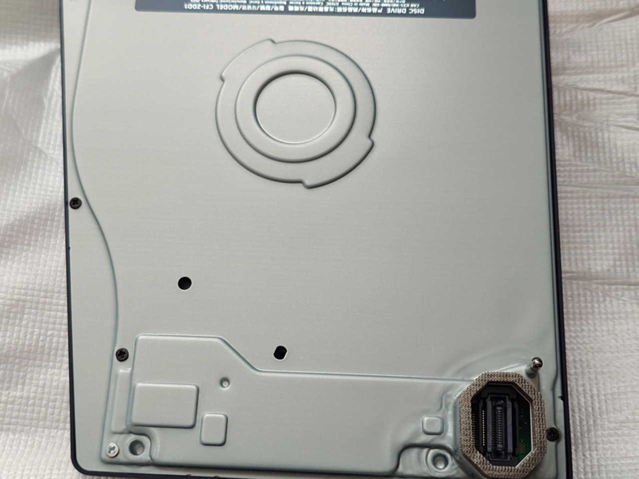 PS5Pro、完全体になる｜Sound Optimize