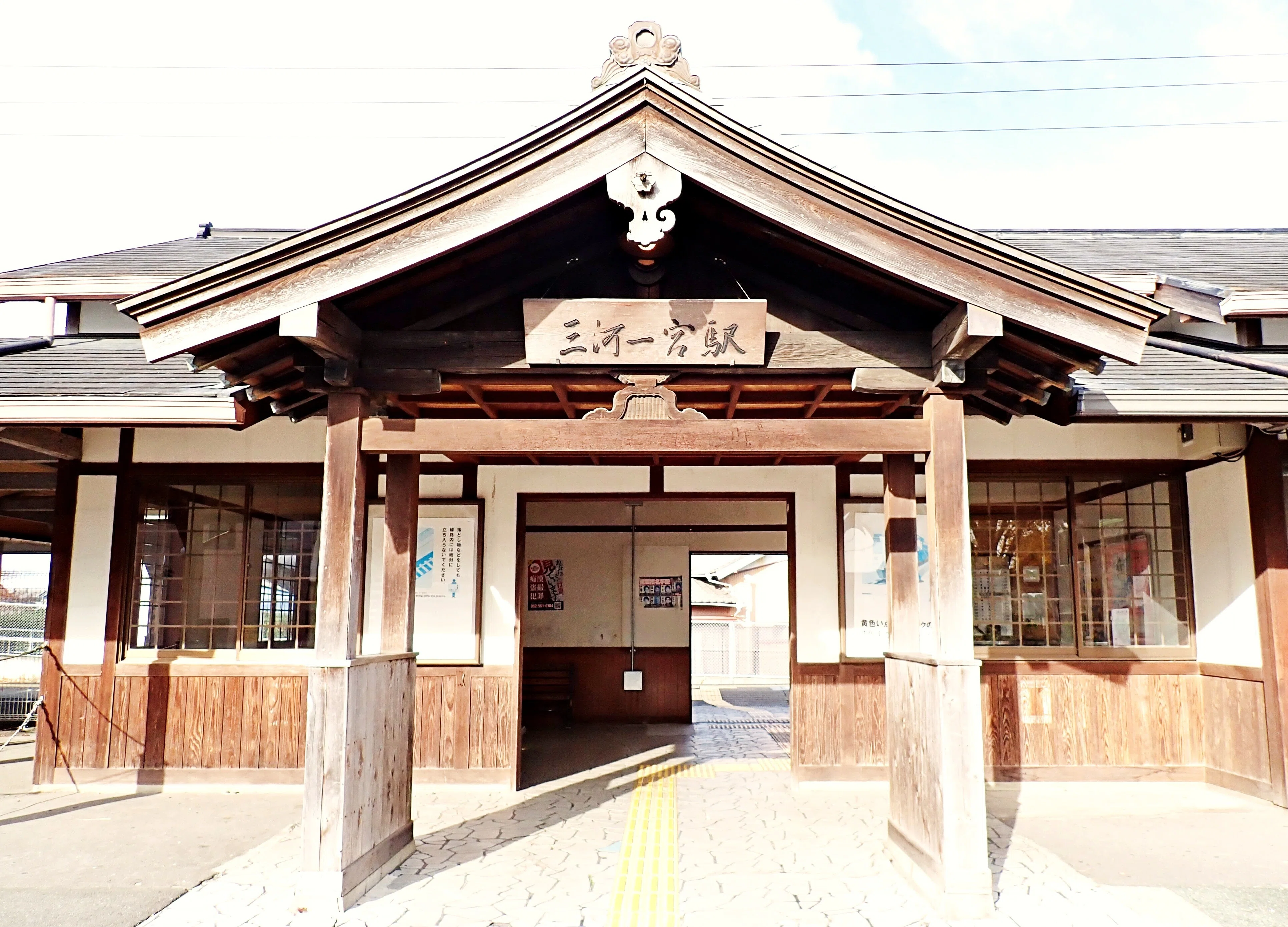 三河 尾張 美濃の一宮。愛知→岐阜②｜10(ten)Q
