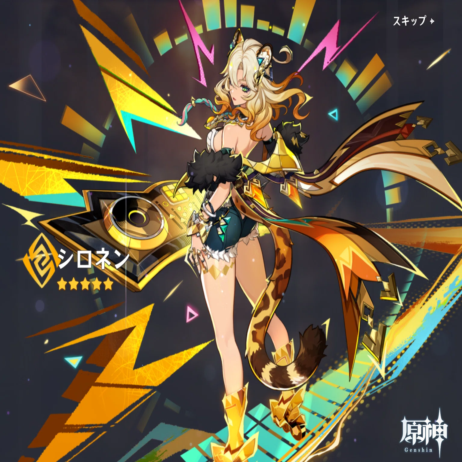 原神 シロネン 台湾特典カード シロネン誕｜CarryFlower