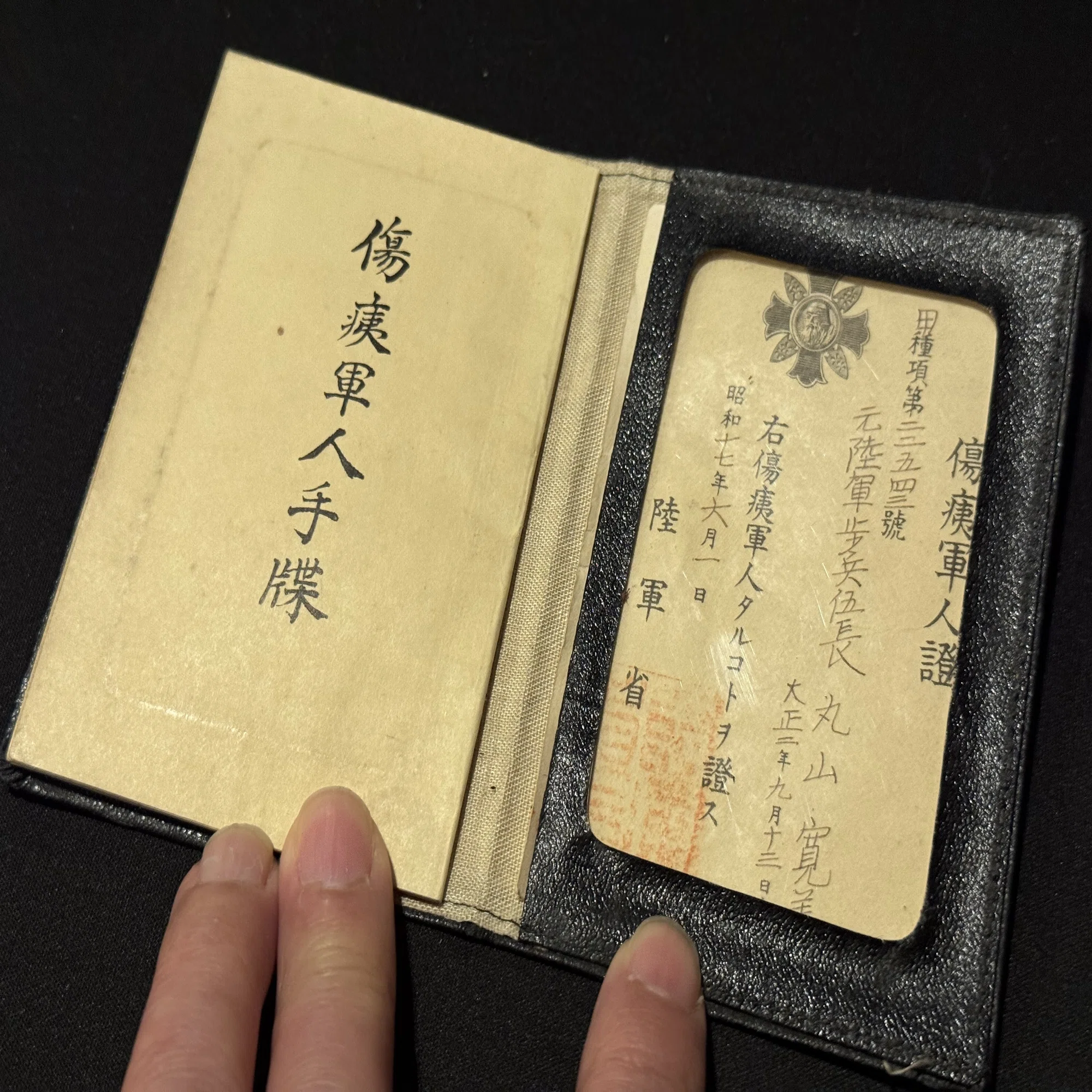 戦争のためには、あらゆるシステムがつくられていく｜信州戦争資料 