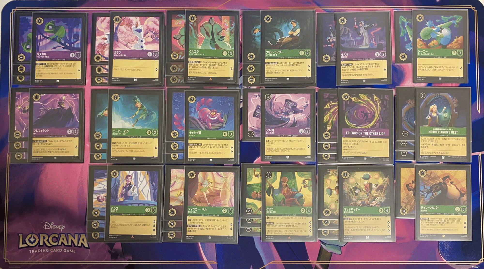 SPトーナメント大阪5-0】アメジストエメラルドの記録【ロルカナ SPトーナメント大阪5-0】アメジストエメラルドの記録【ロルカナ