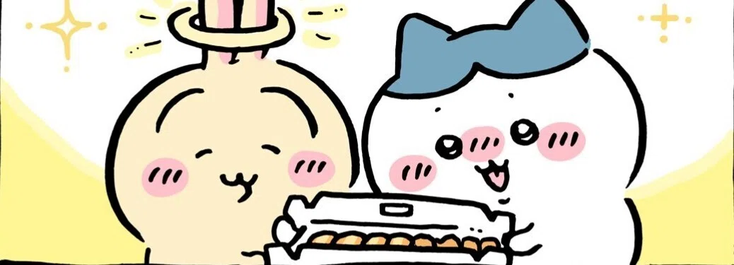 問題】うさぎはドーナッツを16個買ってきました。｜小出(ちいかわガチ考察)
