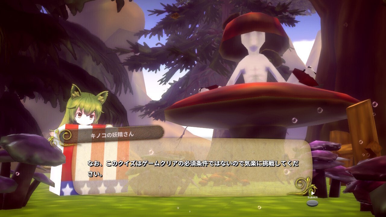 メルヘンフォーレストについて話そうか｜wafuu_bb
