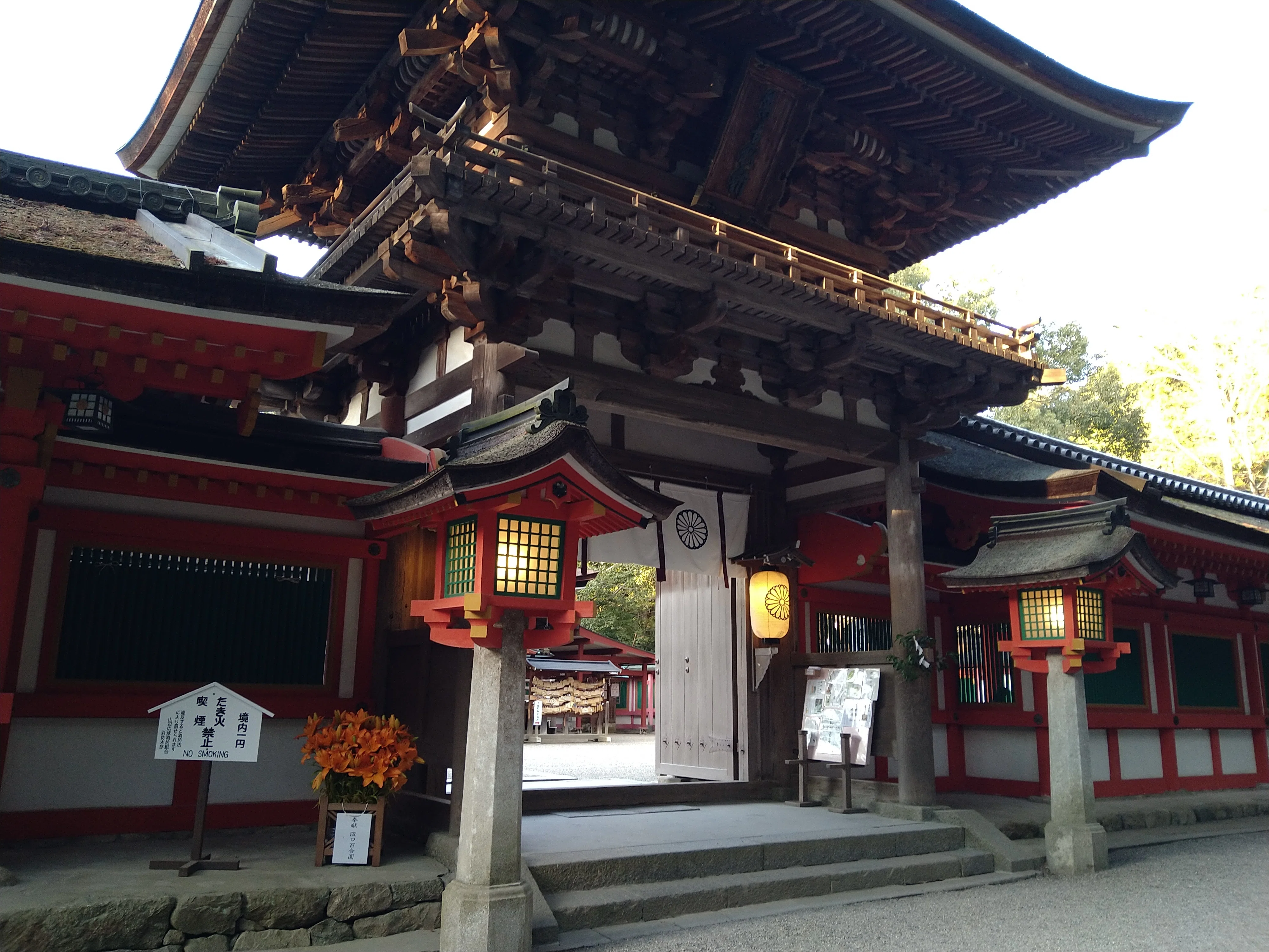 旅日記】奈良・山の辺の道紀行③なら歴史芸術文化村〜石上神宮｜大純はる