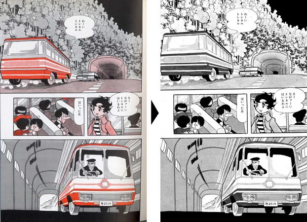 消されたマンガ＋オマケ ブラックジャック封印作品3話 ブラック・ジャック』の封印作品｜イカサマタコサマ