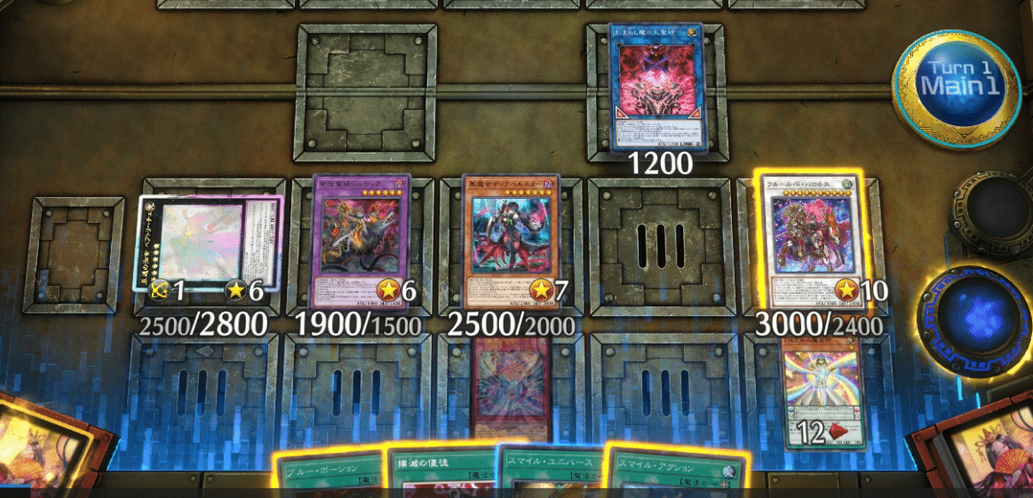 遊戯王MD】ロック型白き森アザミナデモンスミス〈デッキ紹介 遊戯王MD】ロック型白き森アザミナデモンスミス〈デッキ紹介