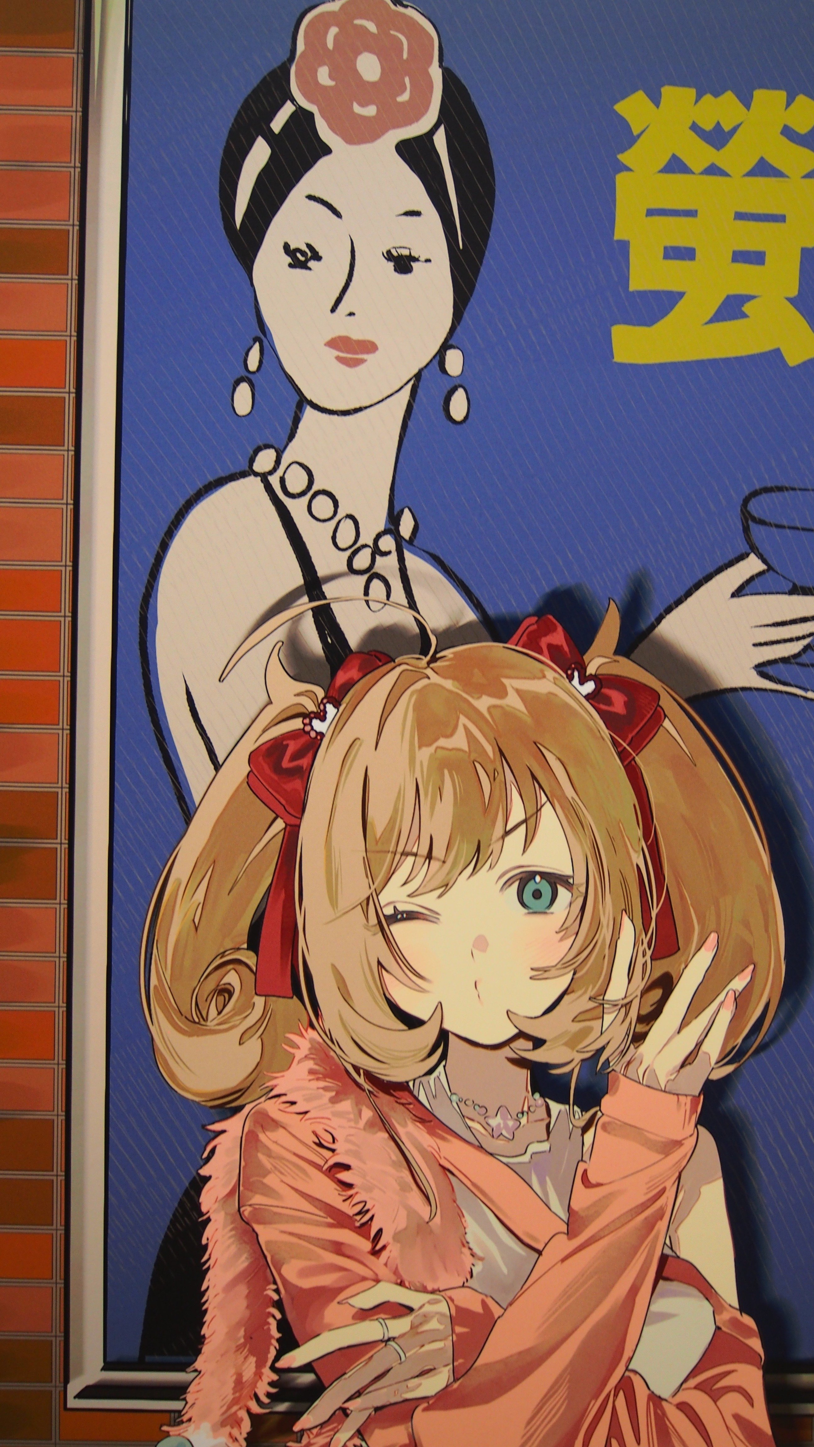 FR@GMENTSデレマス」でアイドルたちの実在性を感じてきたお話