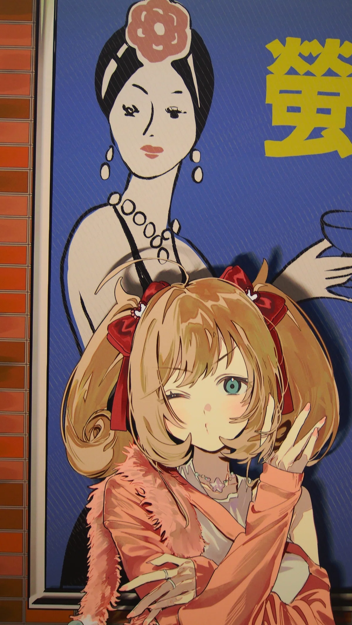 FR@GMENTSデレマス」でアイドルたちの実在性を感じてきたお話｜えーる