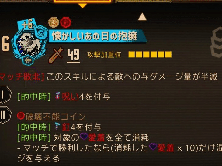 limbus company リンバスカンパニー　コイン　メダル 6個まとめ limbus company リンバスカンパニー コイン メダル 6個まとめ