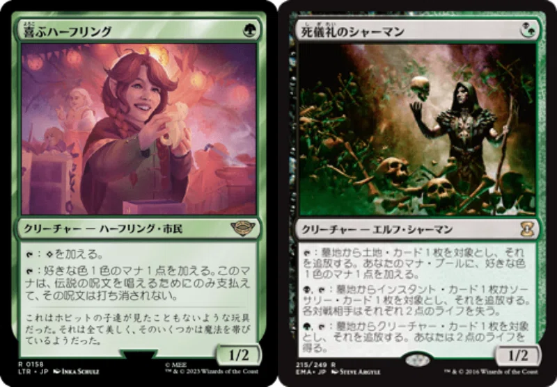 EDH】英明な女王に見えてわりと問題児な《追放されしファラオ 