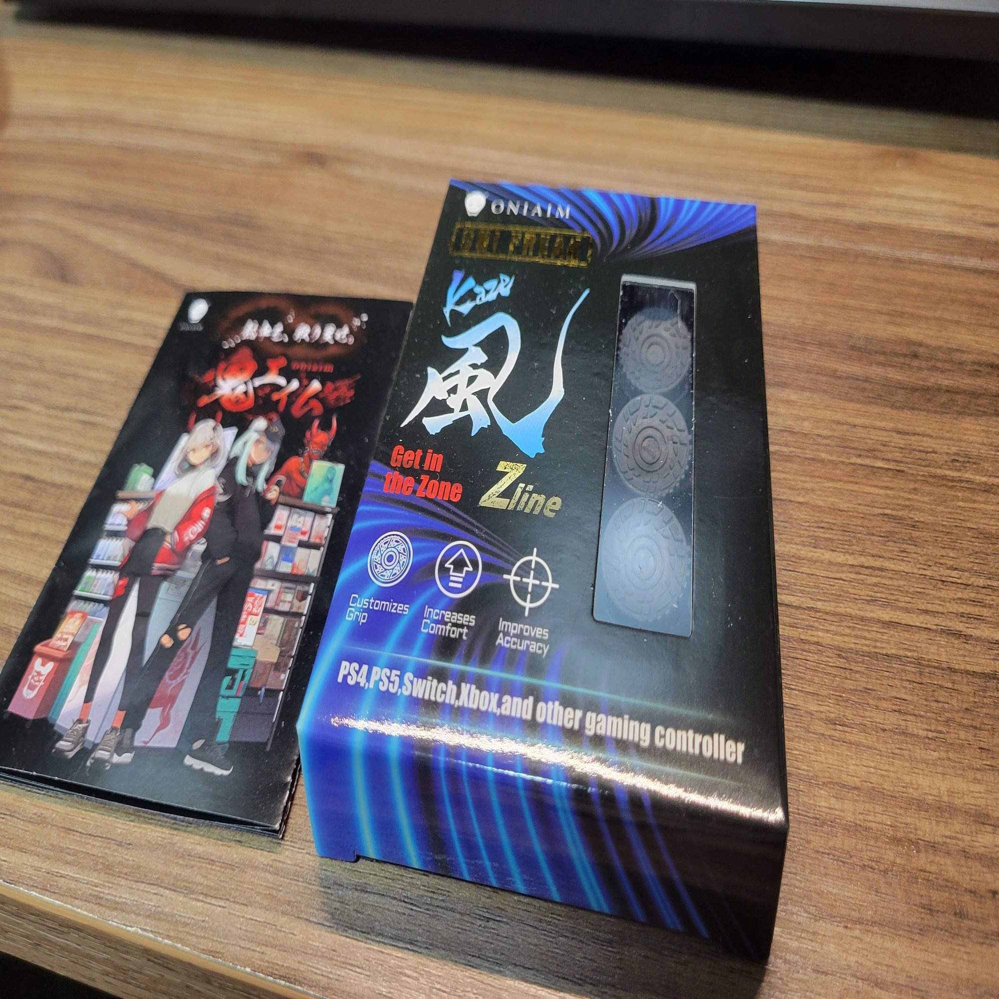 フリークをつける意味について物理的観点から考察してみた｜鬼エイム