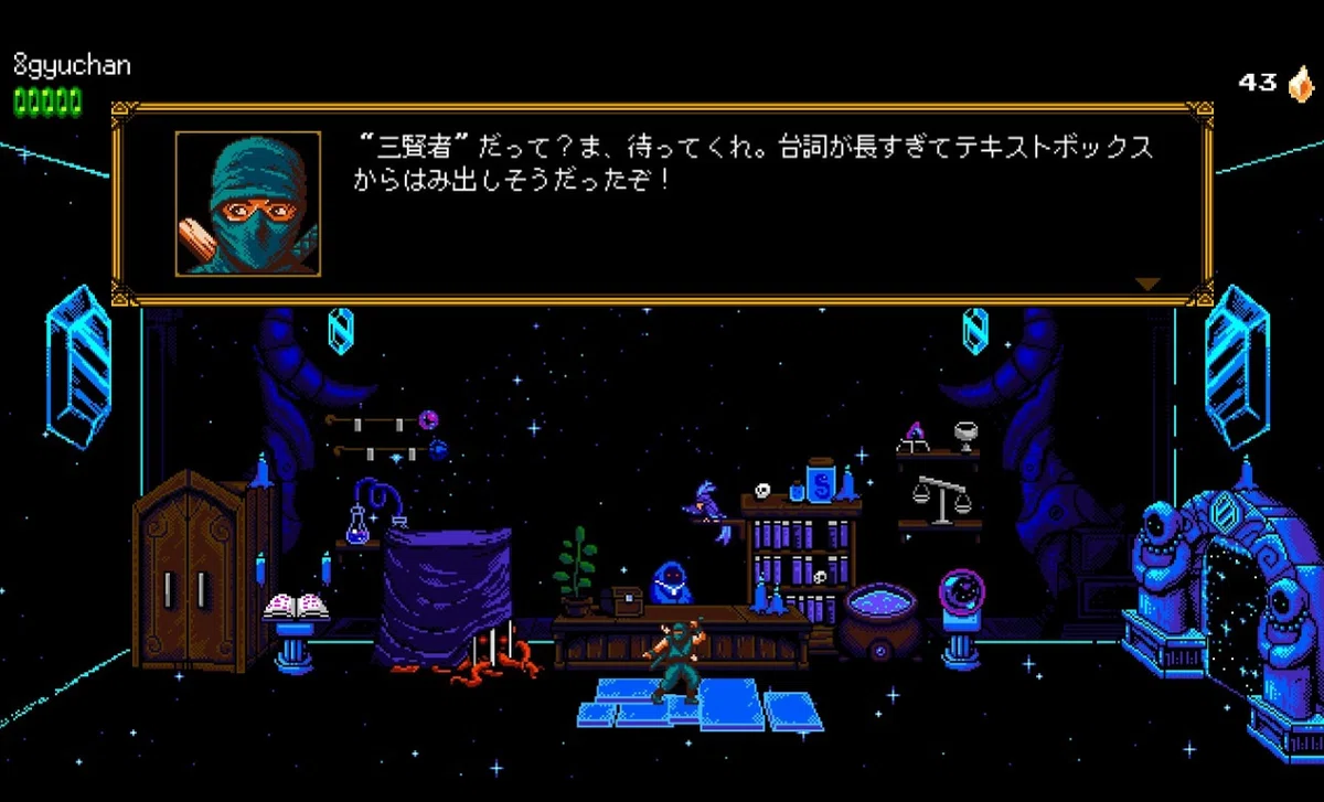 [Feb-Mar 2025] Thoughts on games I've recently played and am currently ...