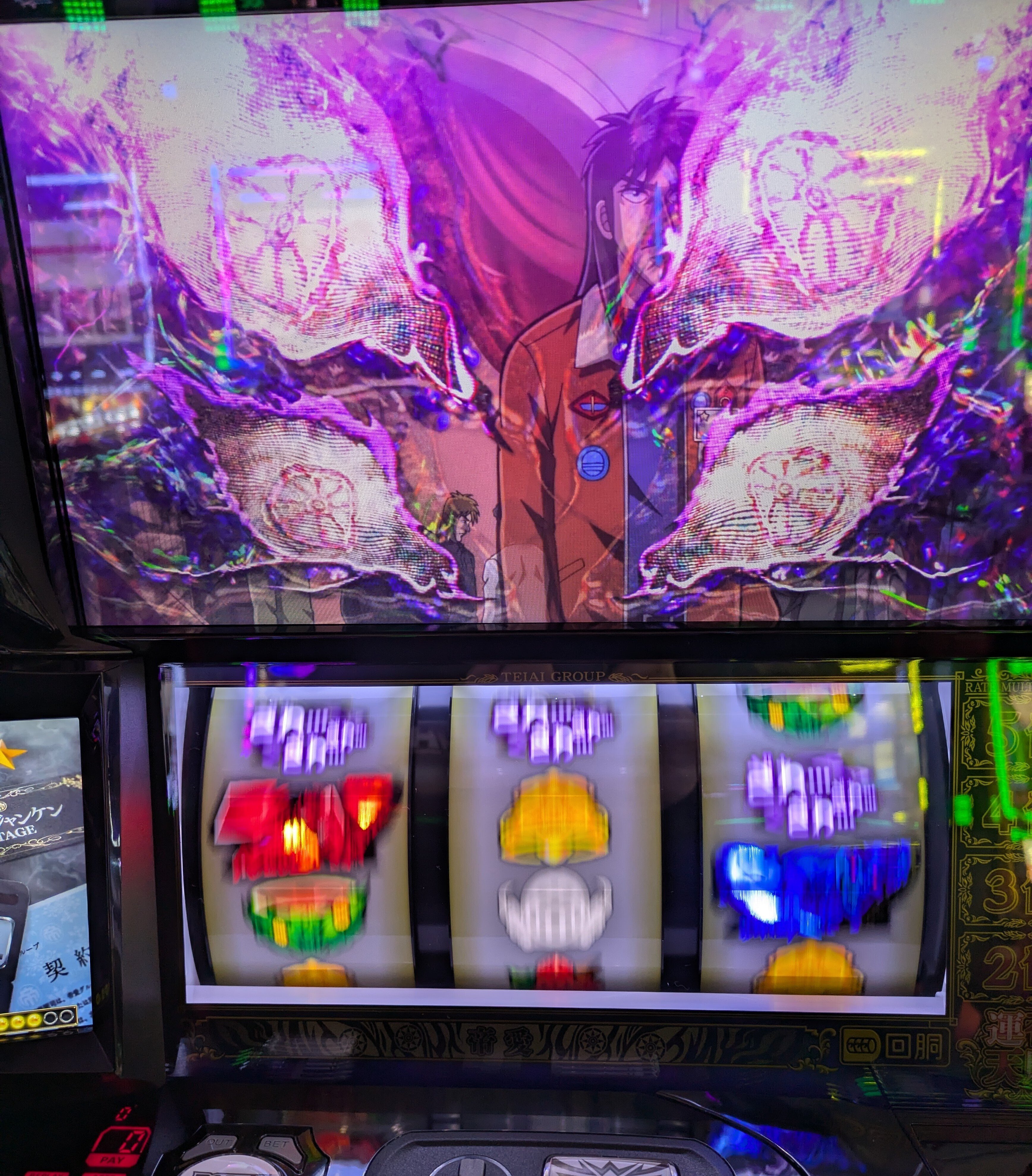 スマスロ　カイジ　狂宴 回胴黙示録カイジ 狂宴(スマスロ) パチスロ スロット 機械割