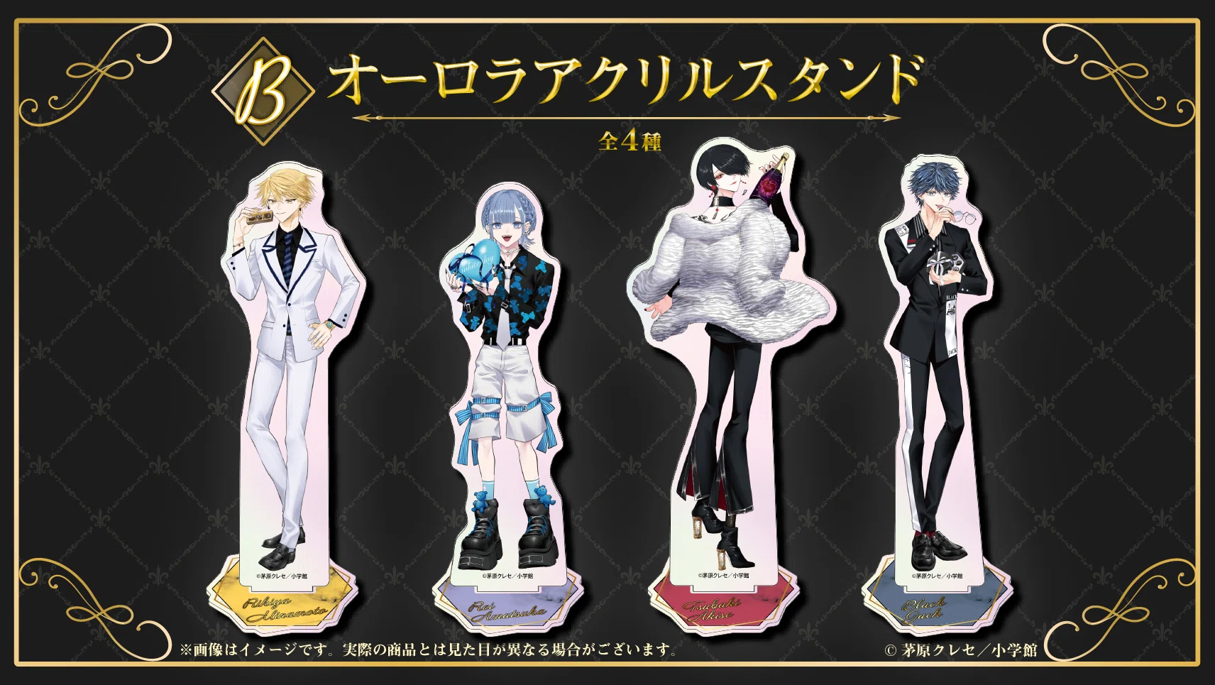 グレ師様 専用出品 【公式通販】 グレ師様 専用出品 【公式通販】